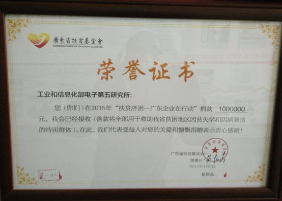 IMG20160121100541.jpg