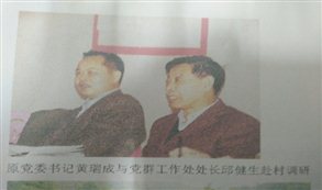IMG20160123072153.jpg