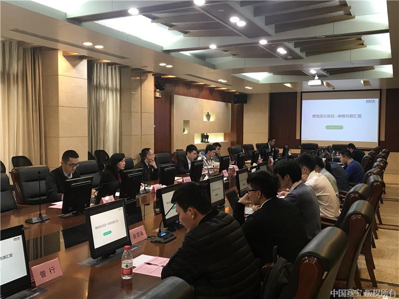 微信圖片_20191219145144.jpg