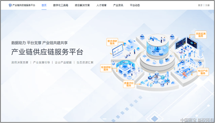 微信圖片_20220630174329.png