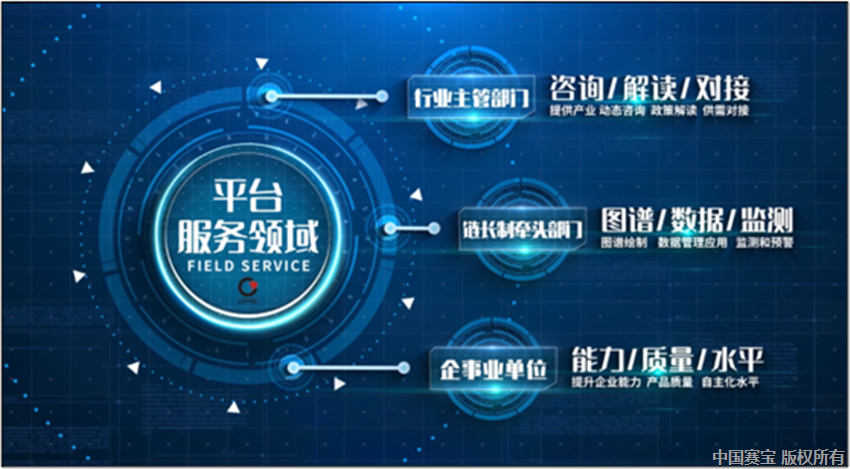 微信圖片_20220630174332.png