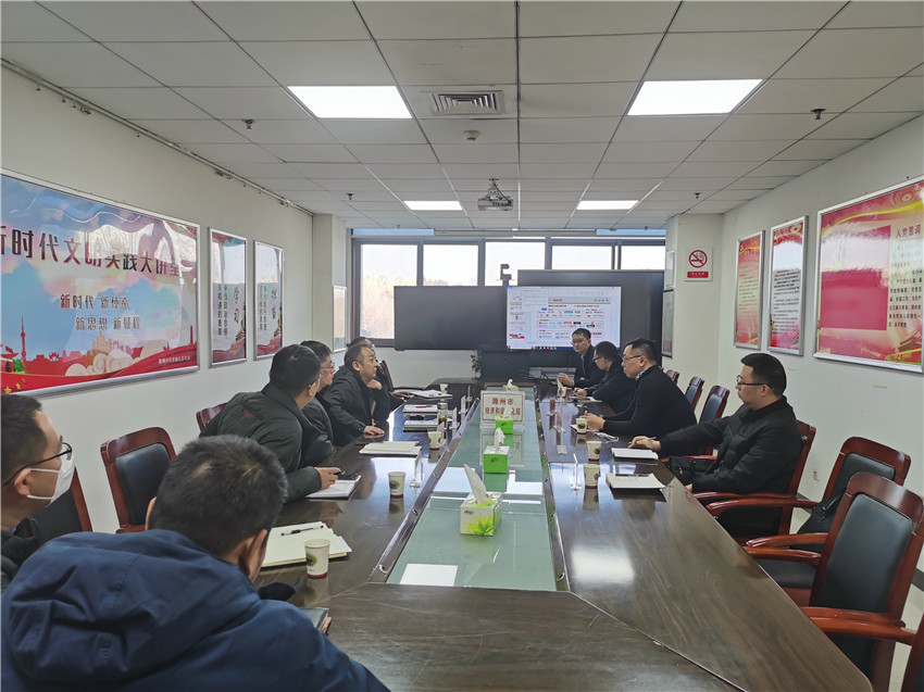 安徽賽寶總經(jīng)理方植彬攜團隊拜訪滁州市經(jīng)信局.jpg