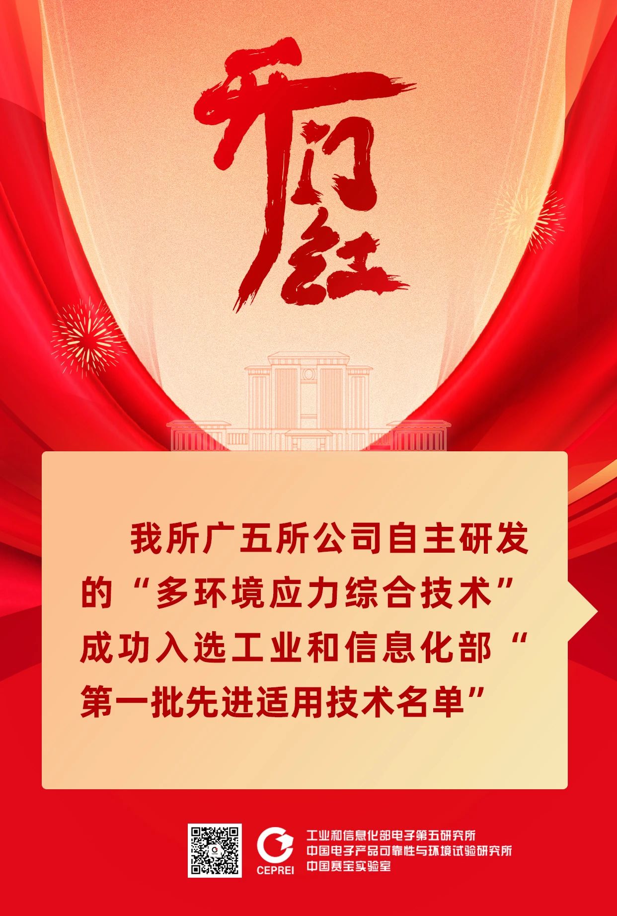 495e872033a37cc617af92af051af930.jpg